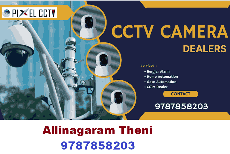 Pixel CCTV Camera in Allinagaram